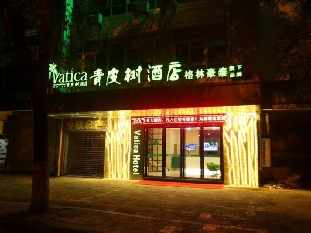 Greentree Inn Vatica Anhui Huangshan Tunxi Ancient Street East Huangshan Road Hotel 외부 사진